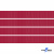 Репсовая лента 018, шир. 6 мм/уп. 50+/-1 м, цвет бордо - купить в Рыбинске. Цена: 87.54 руб.
