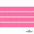 Репсовая лента 011, шир. 6 мм/уп. 50+/-1 м, цвет розовый - купить в Рыбинске. Цена: 87.54 руб.