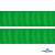 Репсовая лента 019, шир. 25 мм/уп. 50+/-1 м, цвет зелёный - купить в Рыбинске. Цена: 298.75 руб.