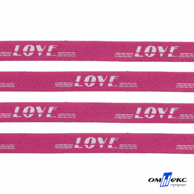 Тесьма отделочная (киперная) 10 мм, 100% хлопок, "LOVE" (45 м) цв.121-15 -яр.розовый - купить в Рыбинске. Цена: 797.46 руб.