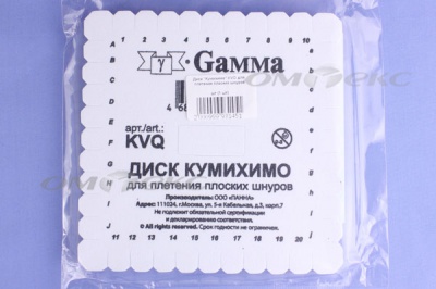 Диск "Кумихимо" KVO для плетения плоских шнуров - купить в Рыбинске. Цена: 196.09 руб.