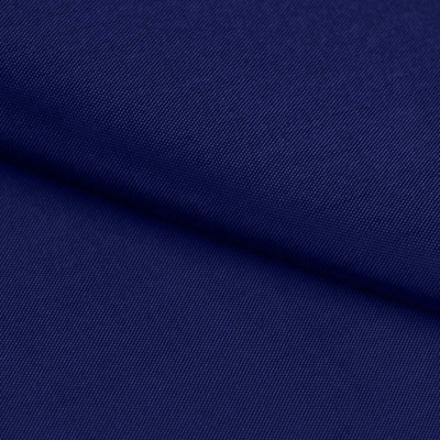 Ткань подкладочная Таффета 19-4027, антист., 54 гр/м2, шир.150см, цвет т.синий - купить в Рыбинске. Цена 66.20 руб.