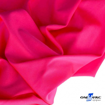 Бифлекс "ОмТекс", 200г/м2, 150см, цв.-розовый неон, (3,23 м/кг), блестящий - купить в Рыбинске. Цена 1 487.87 руб.
