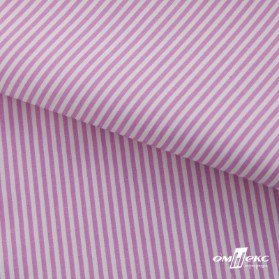Ткань сорочечная Полоска Кенди, 115 г/м2, 58% пэ,42% хл, шир.150 см, цв.1-розовый, (арт.110) - купить в Рыбинске. Цена 306.69 руб.