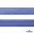 Косая бейка атласная "Омтекс" 15 мм х 132 м, цв. 020 темный голубой - купить в Рыбинске. Цена: 225.81 руб.