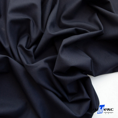 Ткань сорочечная Илер 100%полиэстр, 120 г/м2 ш.150 см, цв. темно синий - купить в Рыбинске. Цена 293.20 руб.
