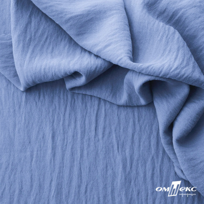Ткань костюмная "Марлен", 97%P 3%S, 170 г/м2 ш.150 см, цв. серо-голубой - купить в Рыбинске. Цена 217.67 руб.