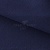 Креп стрейч Манго 19-3921, 200 гр/м2, шир.150см, цвет т.синий - купить в Рыбинске. Цена 261.53 руб.