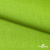 Ткань костюмная габардин Меланж,  цвет экз.зеленый/6253, 172 г/м2, шир. 150 - купить в Рыбинске. Цена 284.20 руб.