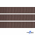 Репсовая лента 005, шир. 12 мм/уп. 50+/-1 м, цвет коричневый - купить в Рыбинске. Цена: 166.60 руб.