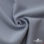 Ткань костюмная "Прато" 80% P, 16% R, 4% S, 230 г/м2, шир.150 см, цв-голубой #32 - купить в Рыбинске. Цена 470.17 руб.
