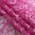 Кружевное полотно стрейч XD-WINE, 100 гр/м2, шир.150см, цвет розовый - купить в Рыбинске. Цена 1 869.99 руб.