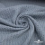 Ткань костюмная "Джинс", 345 г/м2, 100% хлопок, шир. 150 см, Цв. 1/ Light blue - купить в Рыбинске. Цена 686 руб.