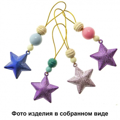 Набор для творчества "Новогодние подвески" - купить в Рыбинске. Цена: 108.52 руб.