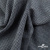 Ткань костюмная Пье-де-пуль 24013, 210 гр/м2, шир.150см, цвет чёрн/св.серый - купить в Рыбинске. Цена 334.18 руб.