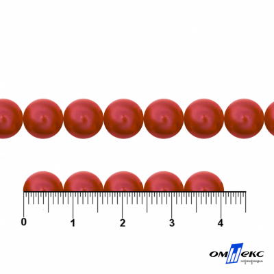0404-0140-Бусины пластиковые под жемчуг "ОмТекс", 8 мм, (уп.50гр=218+/-3шт), цв.072-красный - купить в Рыбинске. Цена: 42.84 руб.