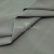 Ткань сорочечная стрейч 15-4305, 115 гр/м2, шир.150см, цвет серый - купить в Рыбинске. Цена 307.75 руб.