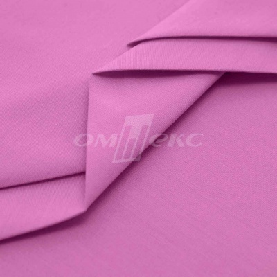 Сорочечная ткань 16-2120, 120 гр/м2, шир.150см, цвет розовый - купить в Рыбинске. Цена 166.33 руб.
