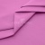 Сорочечная ткань 16-2120, 120 гр/м2, шир.150см, цвет розовый - купить в Рыбинске. Цена 166.33 руб.