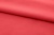 Ткань сорочечная стрейч 18-1651, 115 гр/м2, шир.150см, цвет коралл - купить в Рыбинске. Цена 285.04 руб.