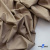 Ткань сорочечная Илер 100%полиэстр, 120 г/м2 ш.150 см, цв. капучино - купить в Рыбинске. Цена 290.24 руб.