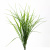 Трава искусственная -3, шт (осока 50 см/8 см  5 листов)				 - купить в Рыбинске. Цена: 124.17 руб.