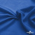 Ткань подкладочная Таффета 18-4039, антист., 54 гр/м2, шир.150см, цвет голубой - купить в Рыбинске. Цена 65.53 руб.