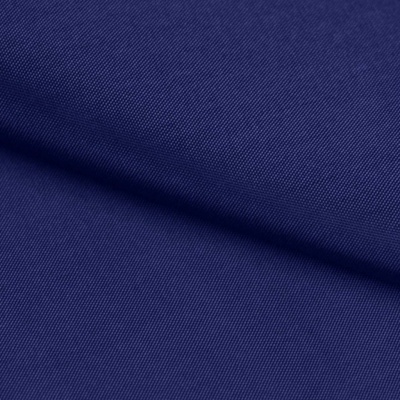 Ткань подкладочная Таффета 19-3920, антист., 53 гр/м2, шир.150см, цвет т.синий - купить в Рыбинске. Цена 62.37 руб.