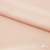 Плательная ткань "Невада" 12-1212, 120 гр/м2, шир.150 см, цвет розовый кварц - купить в Рыбинске. Цена 205.73 руб.