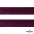 Кант атласный 072, шир. 12 мм (в упак. 65,8 м), цвет т.бордовый - купить в Рыбинске. Цена: 237.16 руб.