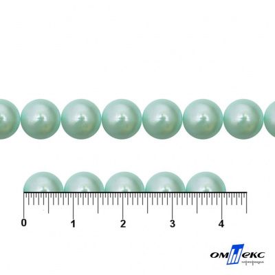 0404-5146А-Полубусины пластиковые круглые "ОмТекс", 8 мм, (уп.50гр=365+/-3шт), цв.086-бл.бирюза - купить в Рыбинске. Цена: 63.46 руб.