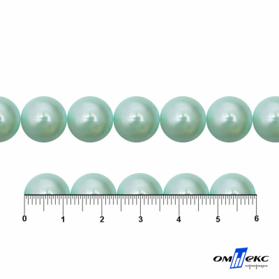 0404-5146С-Полубусины пластиковые круглые "ОмТекс", 12 мм, (уп.50гр=100+/-3шт), цв.086-бл.бирюза - купить в Рыбинске. Цена: 63.46 руб.