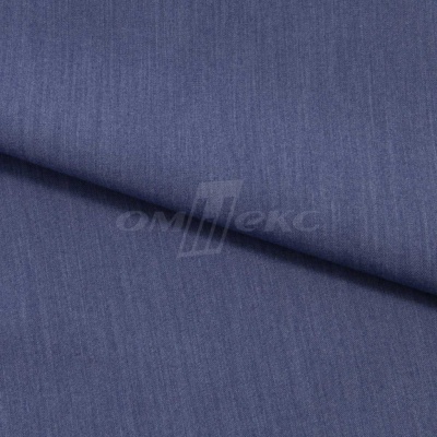 Ткань костюмная "Меган", 78%P 18%R 4%S, 205 г/м2 ш.150 см, цв-джинс (Jeans) - купить в Рыбинске. Цена 396.33 руб.
