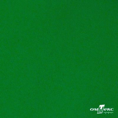 Ткань подкладочная Таффета 190Т, Middle, 17-6153 зеленый, 53 г/м2, шир.150 см - купить в Рыбинске. Цена 35.50 руб.