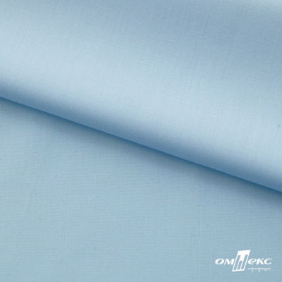Ткань сорочечная Илер 100%полиэстр, 120 г/м2 ш.150 см, цв.голубой - купить в Рыбинске. Цена 290.24 руб.
