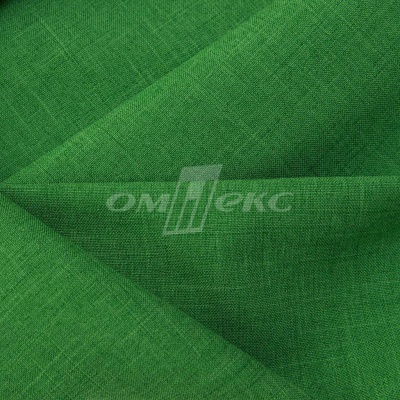 Ткань костюмная габардин Меланж,  цвет зеленый/6252В, 172 г/м2, шир. 150 - купить в Рыбинске. Цена 284.20 руб.