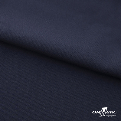 Ткань костюмная "Фабио" 80% P, 16% R, 4% S, 245 г/м2, шир.150 см, цв-темно синий #2 - купить в Рыбинске. Цена 520.68 руб.