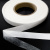 Прокладочная лента (паутинка на бумаге) DFD23, шир. 15 мм (боб. 100 м), цвет белый - купить в Рыбинске. Цена: 2.64 руб.